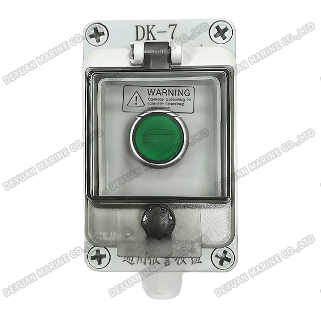 DK-7 Water-proof General Emergency Alarm Button