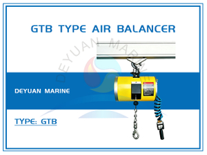 GTB Type Air Balancer