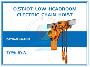 SY-A Type 0.5T-10T Low Headroom Electric Chain Hoist