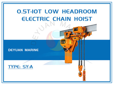 SY-A Type 0.5T-10T Low Headroom Electric Chain Hoist