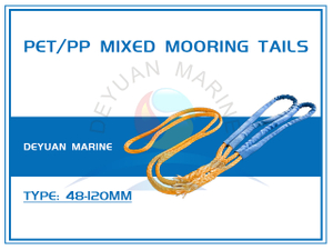 PET/PP Mixed Mooring Tails