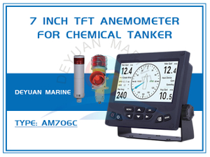 7 Inch TFT Anemometer for Chemical Tanker