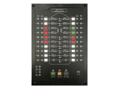 Marine Light Controller