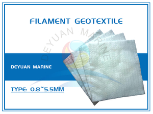 PET Or PP Filament Geotextile