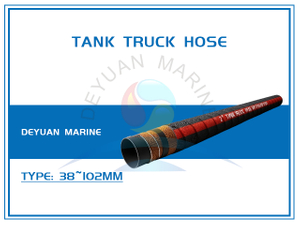Tank Truck Hose