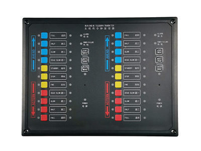 Engine Telegraph System