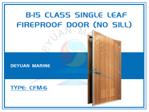 B-15 Class Single Leaf Fireproof Door (Without Sill)