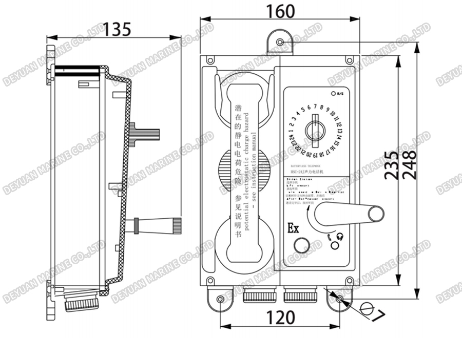HSC Explosion-proof Sound-powered Telephone -DEYUAN MARINE4