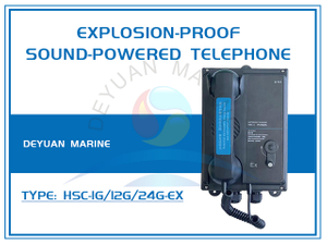 HSC-1G/12G/24G-Ex Explosion-proof Sound-powered Telephone