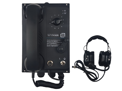 Marine Telephone System