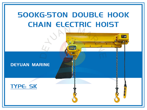 500kg-5Ton Double Hook Chain Electric Hoist