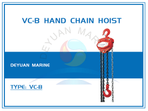 Marine VC-B Hand Chain Hoist