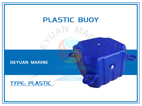 Plastic buoy