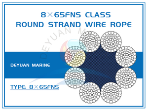 8×65FNS Class Round Strand Wire Rope