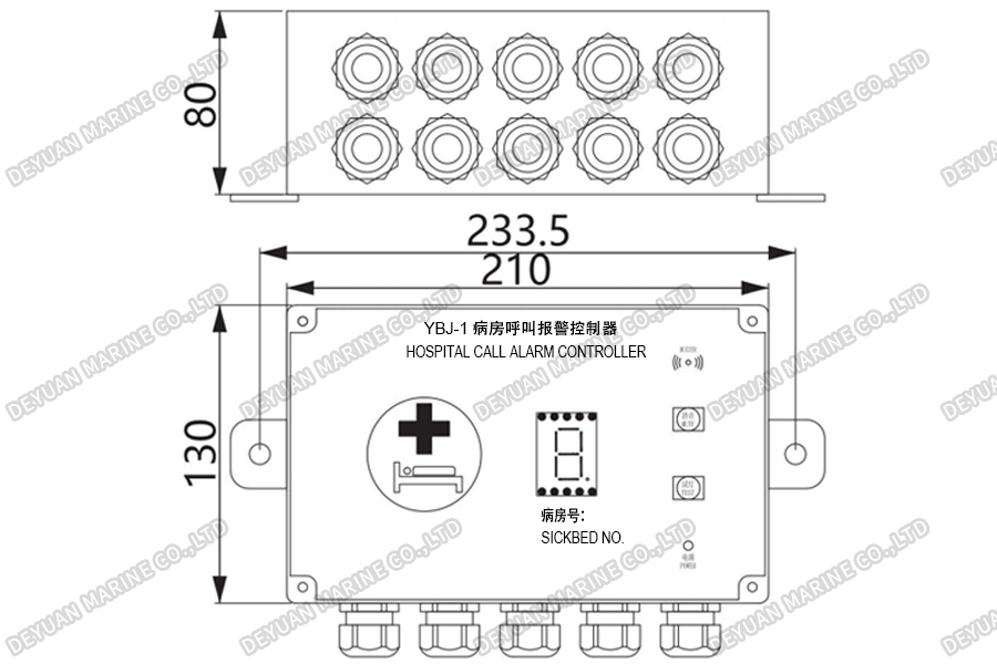 YBJ-1G Wall Type Hospital Call Alarm Controller-DEYUAN MARINE2