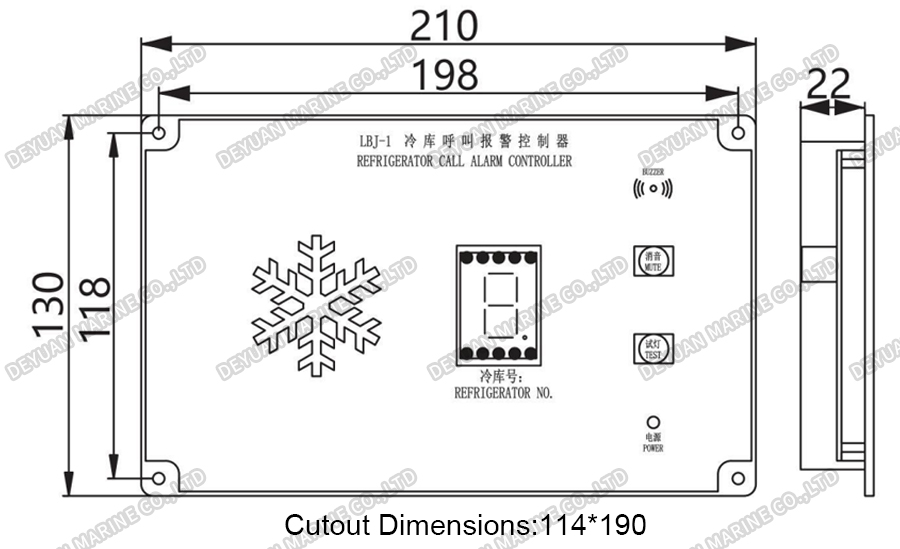 LBJ-1Q Flush Type Refrigerator Call Alarm Controller-DEYUAN MARINE2