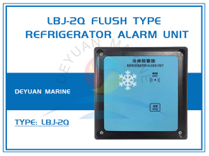 LBJ-2Q Flush Type Refrigerator Alarm Unit