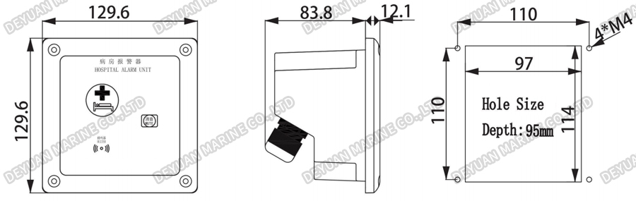 YBJ-2Q Flush Type Hospital Alarm Unit-DEYUAN MARINE2