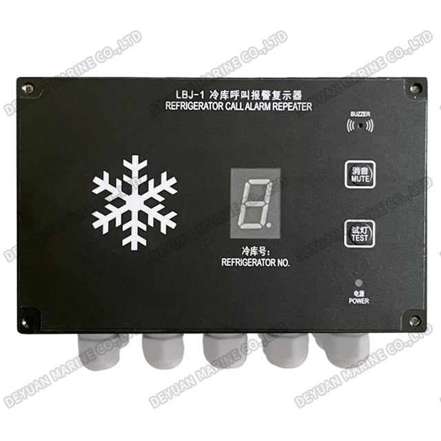 LBJ-1GF Wall Type Refrigerator Call Alarm Repeater