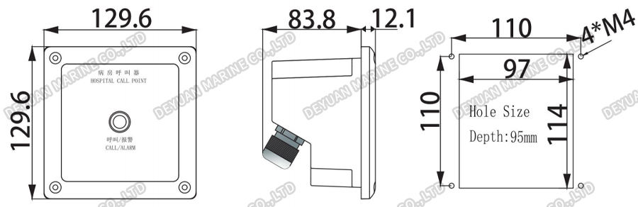AN-1Q Flush Type Hospital Call Point-DEYUAN MARINE2