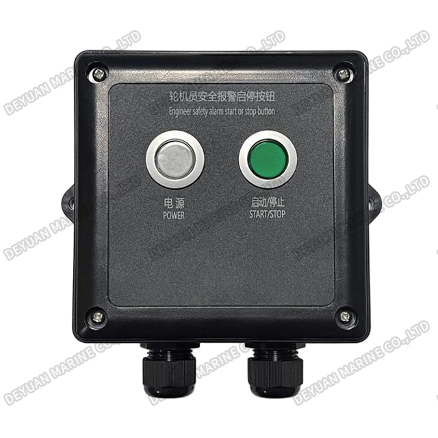 LHD-2S Engineer Safety Alarm Start Or Stop Button