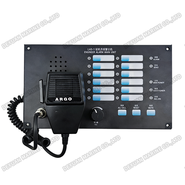 LHD-1 Flush /Wall Type Main Unit Of Engineer's Alarm System