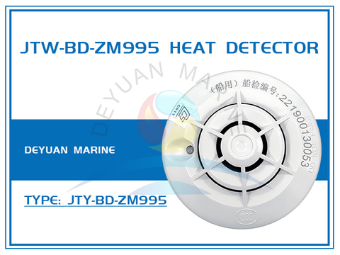 JTW-BD-ZM995 Heat Detector For Fire Alarm System