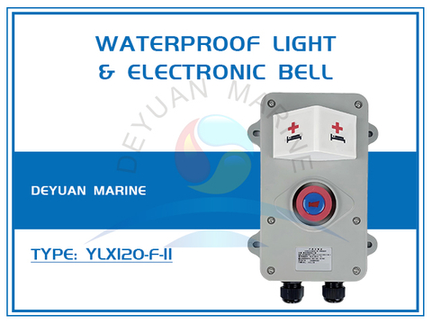 YLX120-F-II Waterproof Light &Electronic Bell