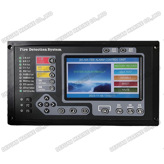 JBS-MB,S Zone Fire Alarm Controller