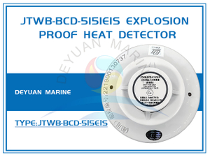 JTWB-BCD-5151EIS Explosion Proof Heat Detector