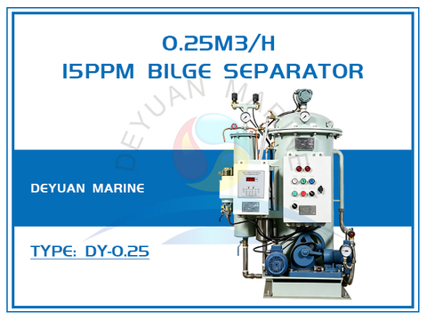 0.25m3/h 15ppm Bilge Separator