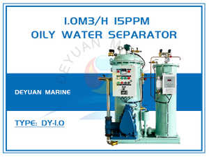 1.0m3/h 15ppm Oily Water Separator