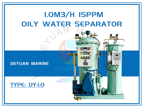 1.0m3/h 15ppm Oily Water Separator