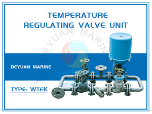 WTFK Temperature Regulating Valve Unit