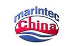 The 20th China International Maritime Exhibition in Shanghai