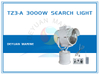 3000W/4000W Halogen Or Xenon Search Light 