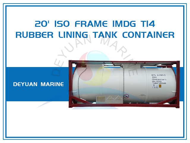 Rubber Lining Tank