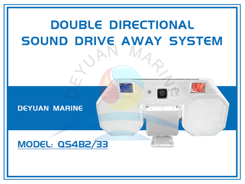 Long-distance Directional Double Sound Wave Loud sound Drive Away System