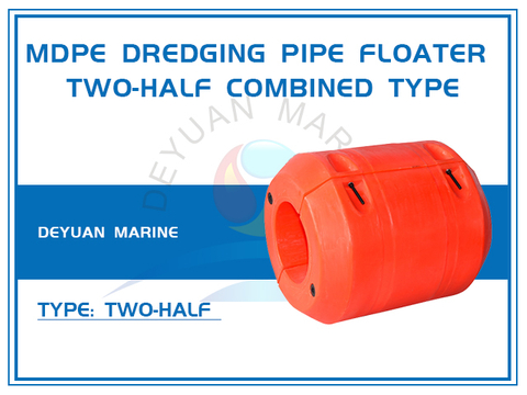 MDPE Dredging Pipe Floater Two-half Combined Type