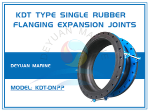 KDT Type Single Bellow Flanging Rubber Expansion Joints