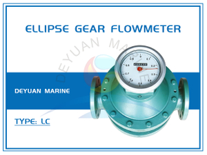 Marine LC Type Ellipse Gear Flowmeter