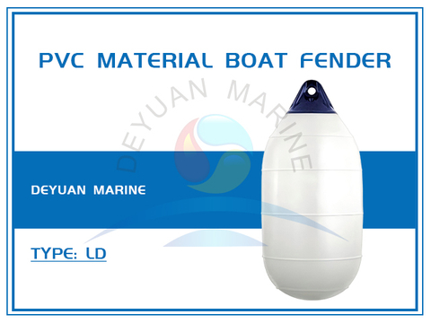 PVC Material LD Boat Fender