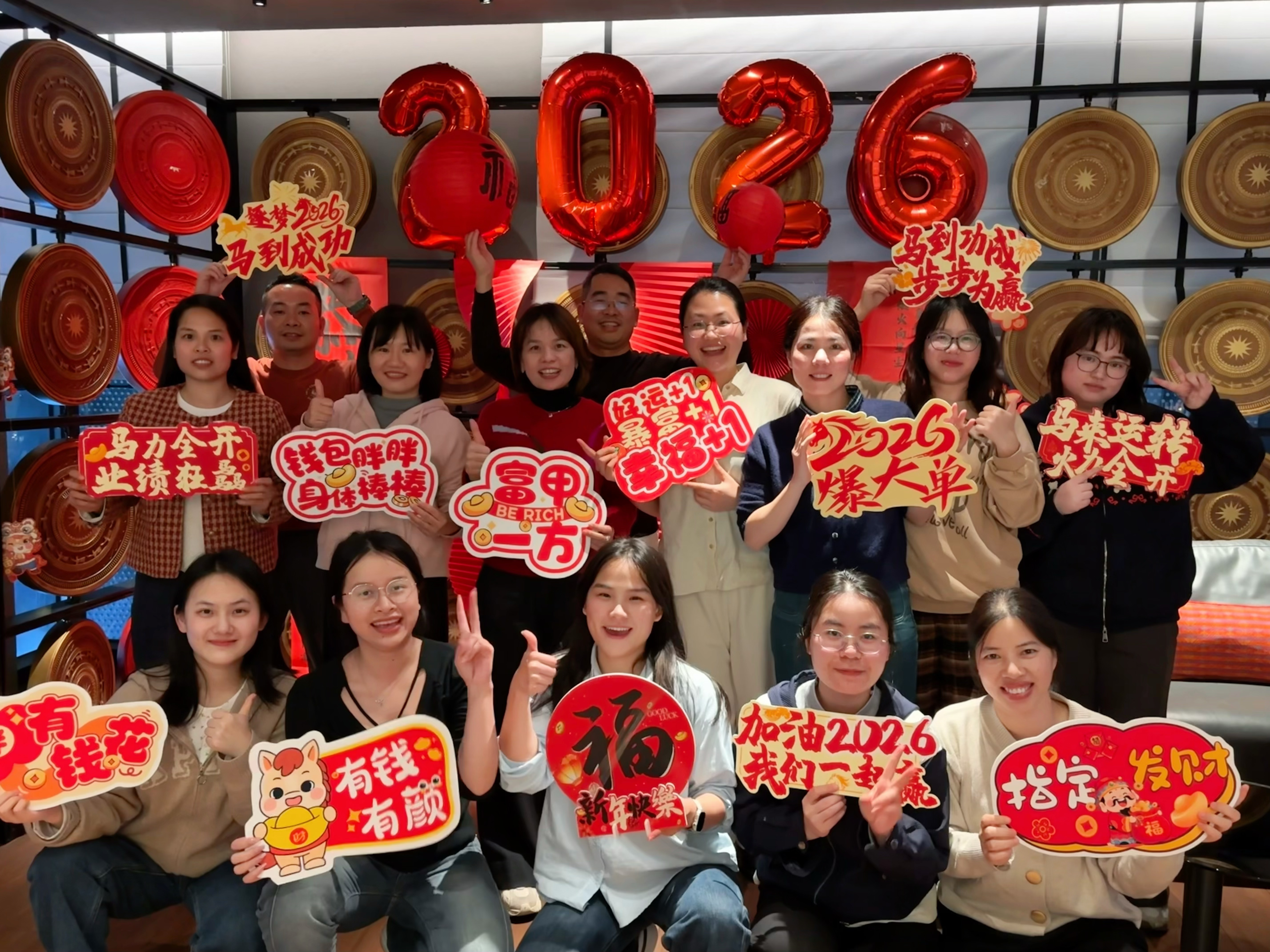 微信图片_20260209144726