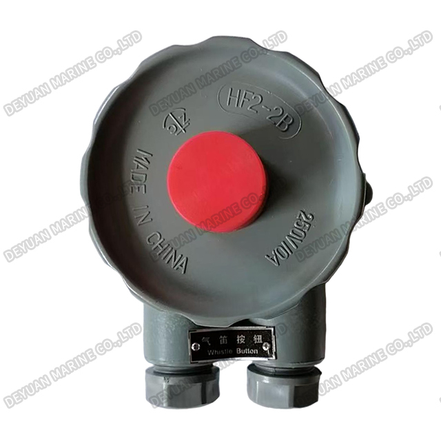 HF2-2B Type Watertight Air Horn Button