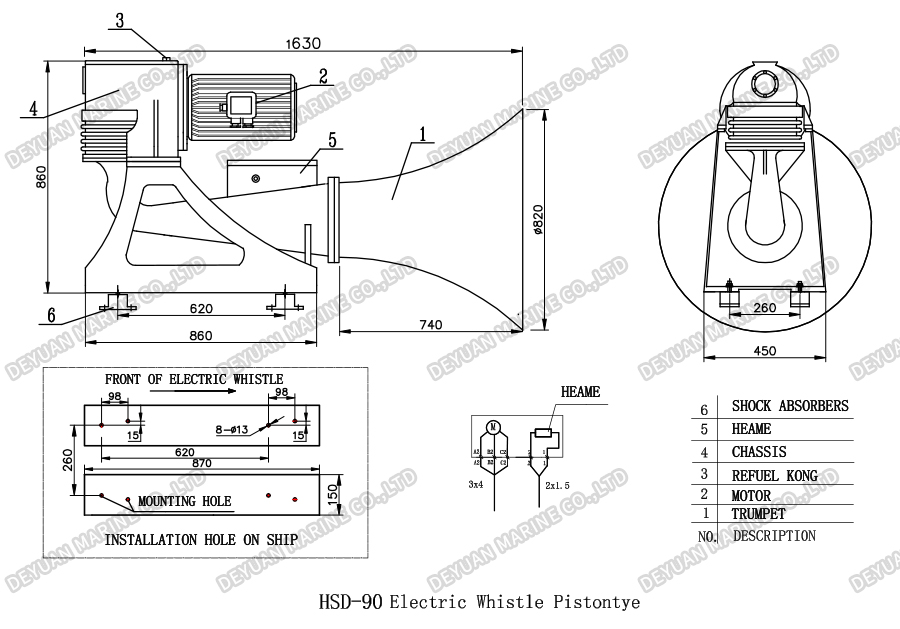 Electric Whistle Piston Type HSD-90-DEYUAN MARINE2