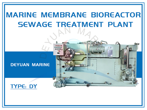 Marine Membrane Bioreactor Sewage Treatment Plant