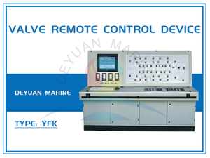 Marine YFK Type Valve Remote Control Device