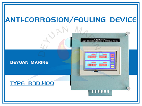 RDDJ-100 Anti-Corrosion/Fouling Device