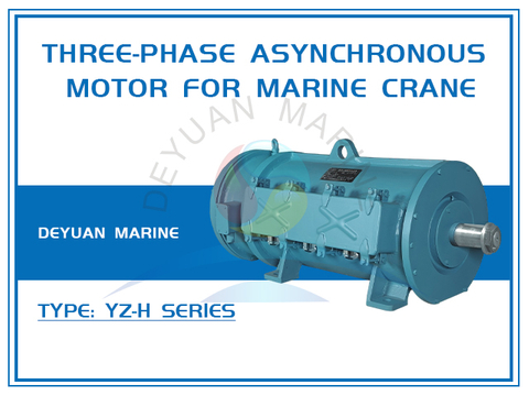 YZ-H Series Three-Phase Asynchronous Motor for marine crane (three Speed)