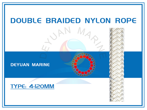 Double Braided Nylon Rope
